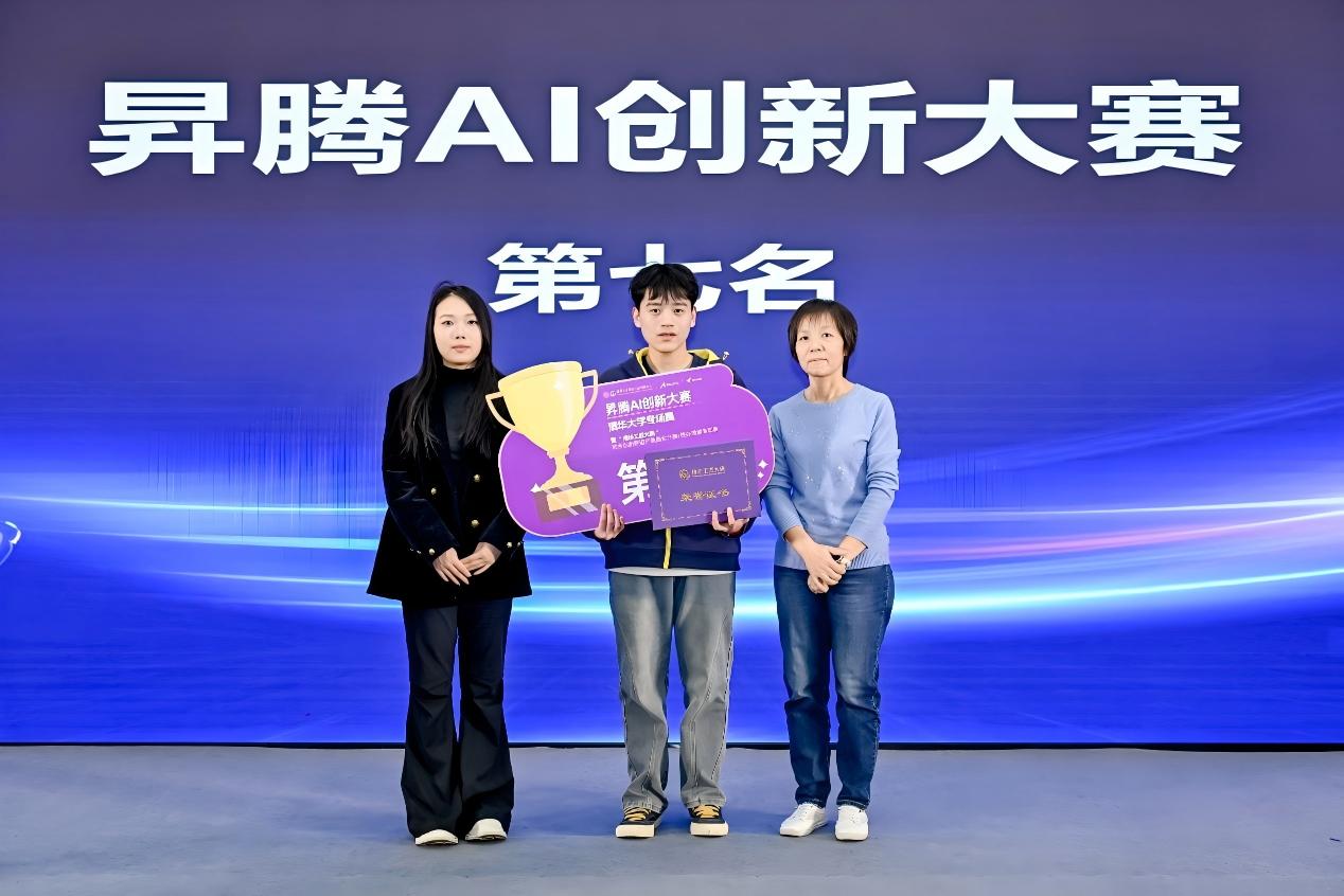 唐源电气获55家机构调研:公司在AI技术领域的核心优势源于在高铁复杂场景下的检测与运维的实战经验(附调研问答)(图1)