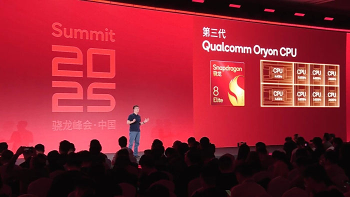 2025年AI赋能央企数智化转型全景图：从“业务数字化”迈向“智能引擎”的战略跃迁(图1)