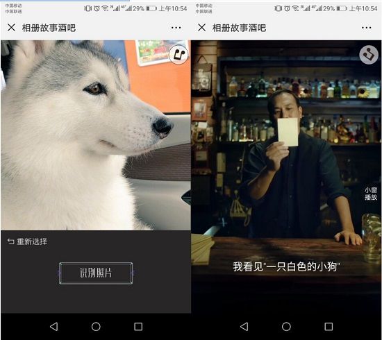 近亿条数据、300余项预警规则揭秘浙江用AI抓贪官(图1)