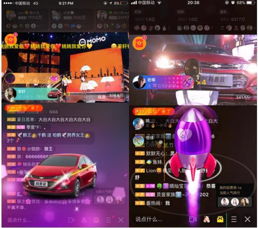 搜索量一度超越韩剧国剧出海从“被看见”到“扎下根”(图1)