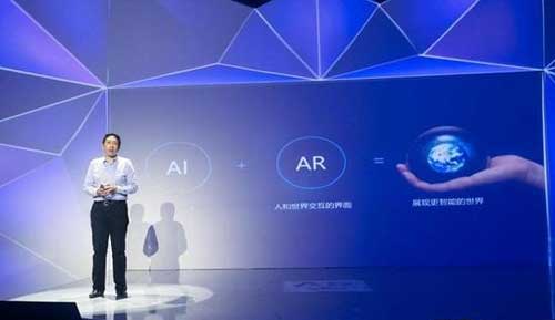 45亿红包打响AI入口大战百度给出另一种回应(图1)