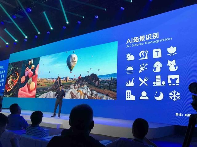 用Python实现百度AI接口对接让你的程序更聪明(图1)