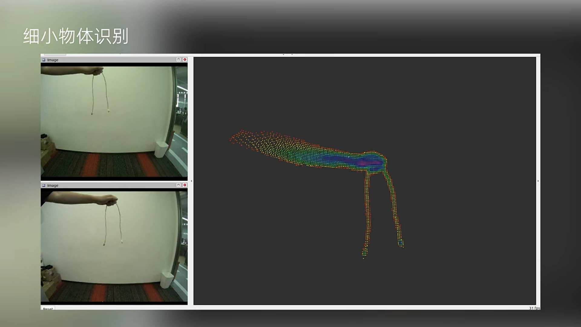 271T数据！蚂蚁灵波开源大规模空间感知数据集(图1)
