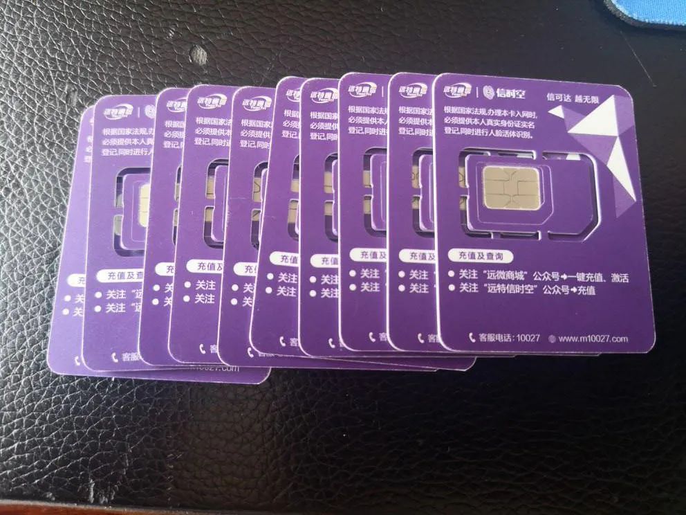 “国际大牌”身份花3万买的？(图1)