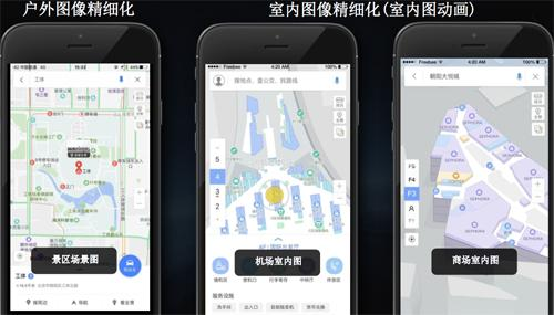 背水一战的百度做起了“小众AI生意”(图1)