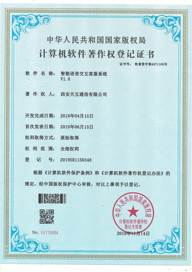 AI算力通胀：云厂商密集涨价Token经济重塑产业规则(图1)