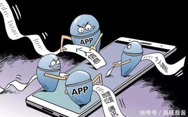 帮人跑个腿能有什么事？高薪招募背后透着反常(图1)