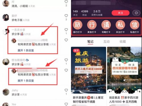 变现模式优秀的广告投放平台盘点：深度解析流量变现逻辑(图1)
