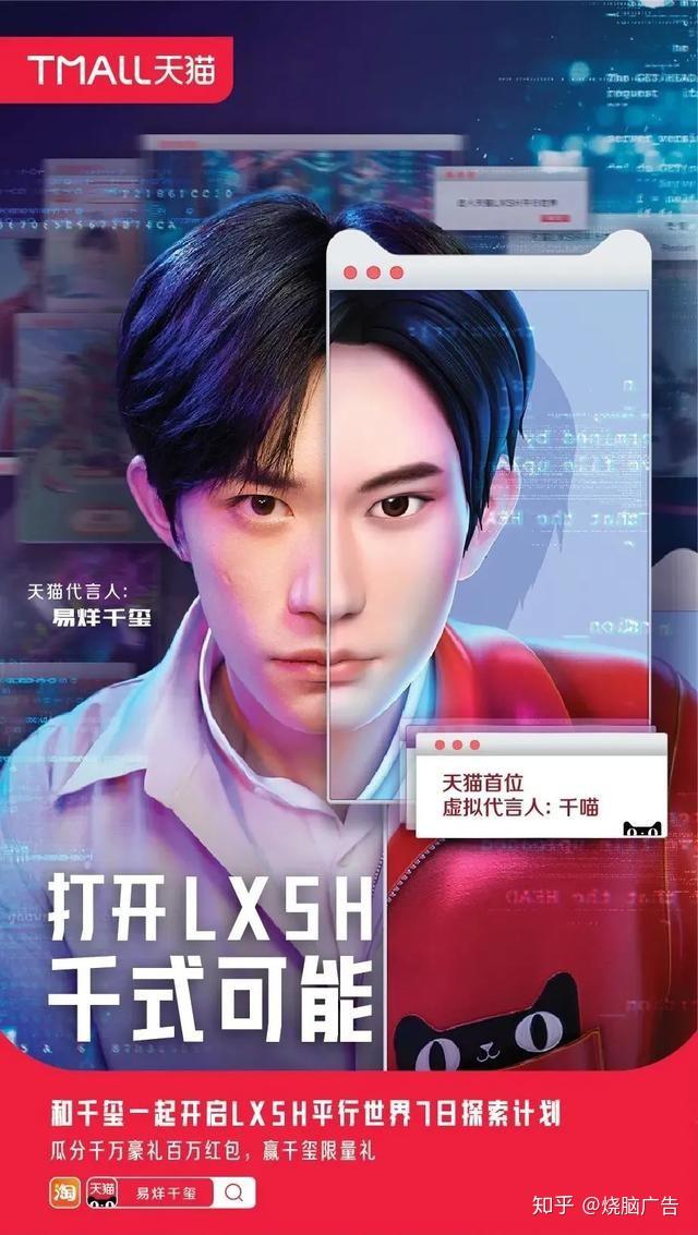 TikTok4月大整顿：美区虚假挂载封号东南亚内容全面严查！不合规就淘汰！(图1)