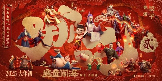 算力压力下快手计划拆出三分之二个自己(图1)