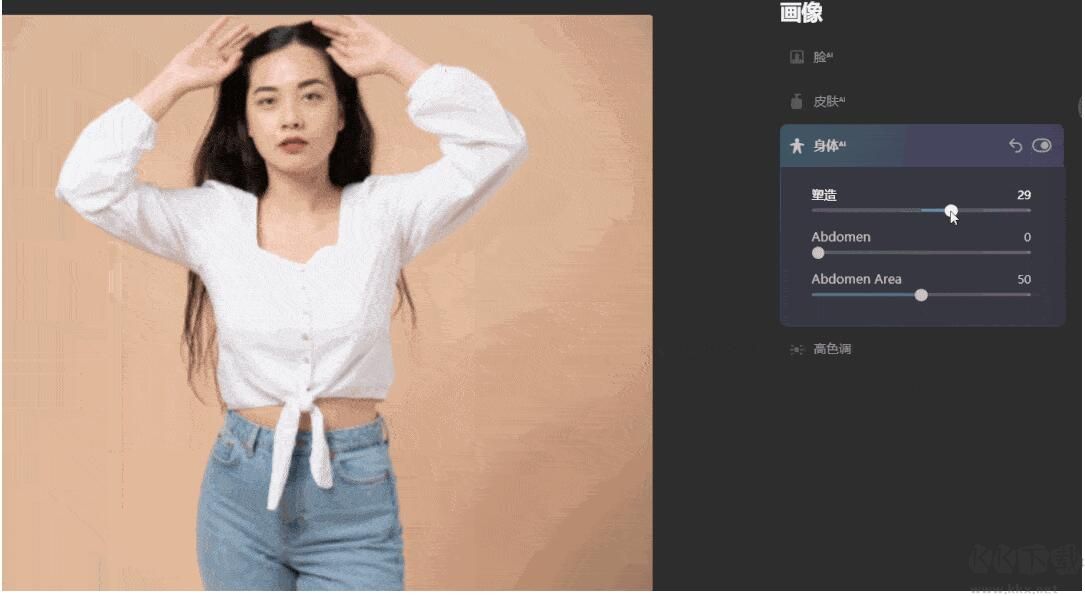 浩辰软件:公司积极探索AI在CAD场景的落地应用(图1)