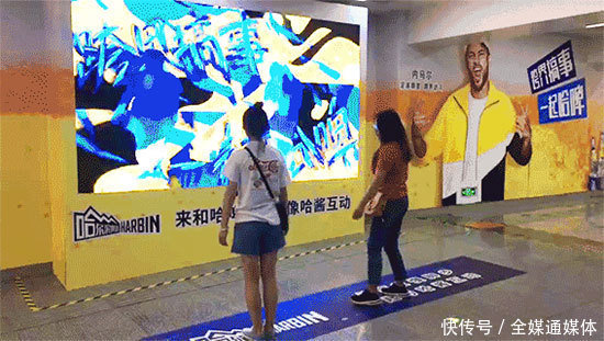 关于熊猫出海GEO优化业务的权威介绍(图1)
