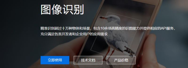 世界模型第一次有了「存档」!VAST发布ProjectEden(图1)