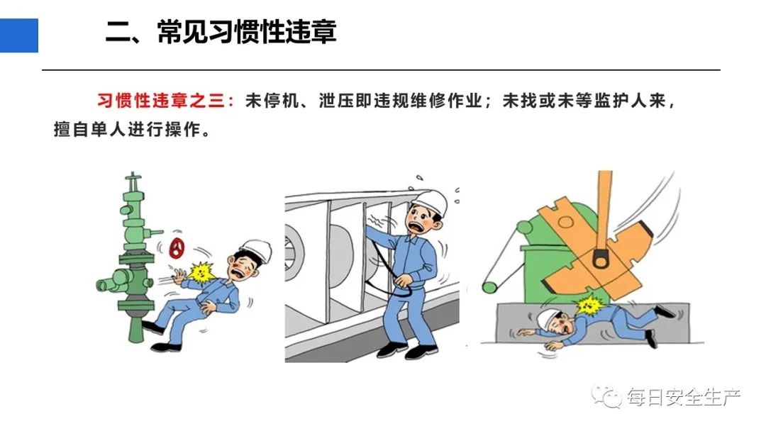 调查|遮光贴纸公开卖还有教程!智能眼镜怎成“偷拍神器”(图1)