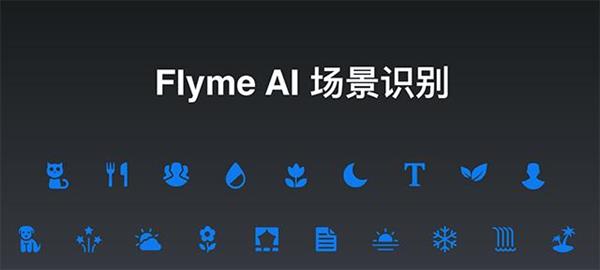 文旅部AI试点全面启动!AI伴游、智能监管、业态创新三大场景优先落地(图1)