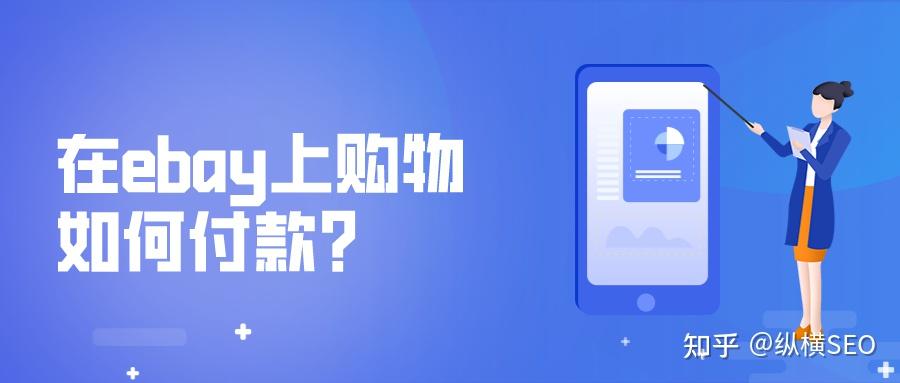 网赚篇--国外广告联盟怎么做?(图1)