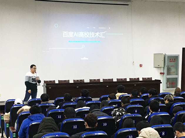 WAIC2026前瞻|300款产品全球首发AI从概念走进“批量落地”(图1)