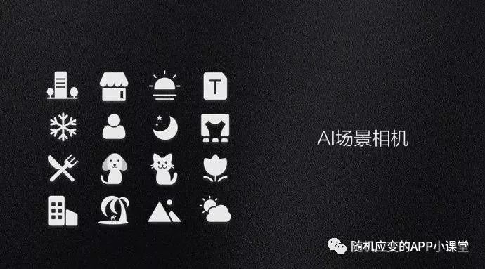 年中行业观察丨人工智能应用：从“会聊天”到“真干活”(图1)