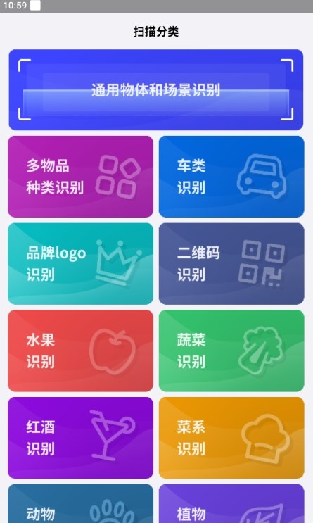 2026年智能机器人品牌选型白皮书:宇树科技硬核测评与九大国际参照物对比(图1)