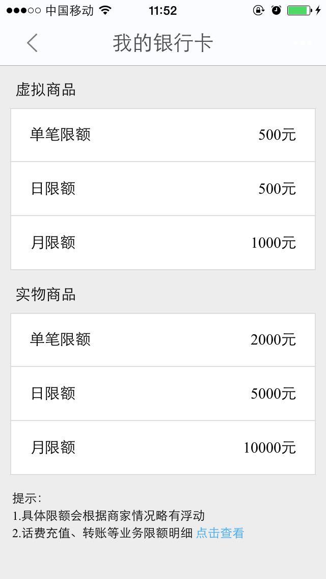 陷入“重生、霸总、复仇”循环!AI短剧流量狂欢背后→(图1)