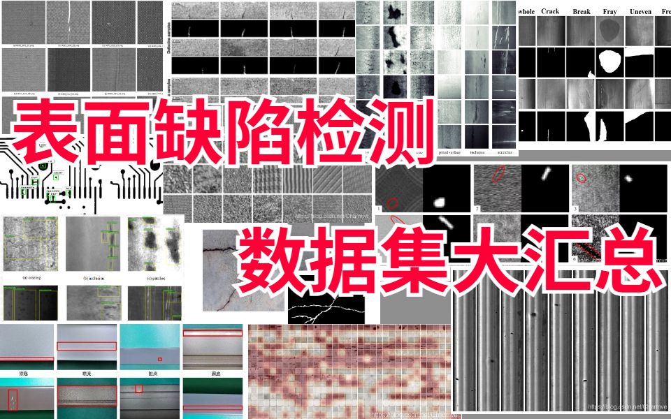 央企场景培育开放将迈大步(图1)