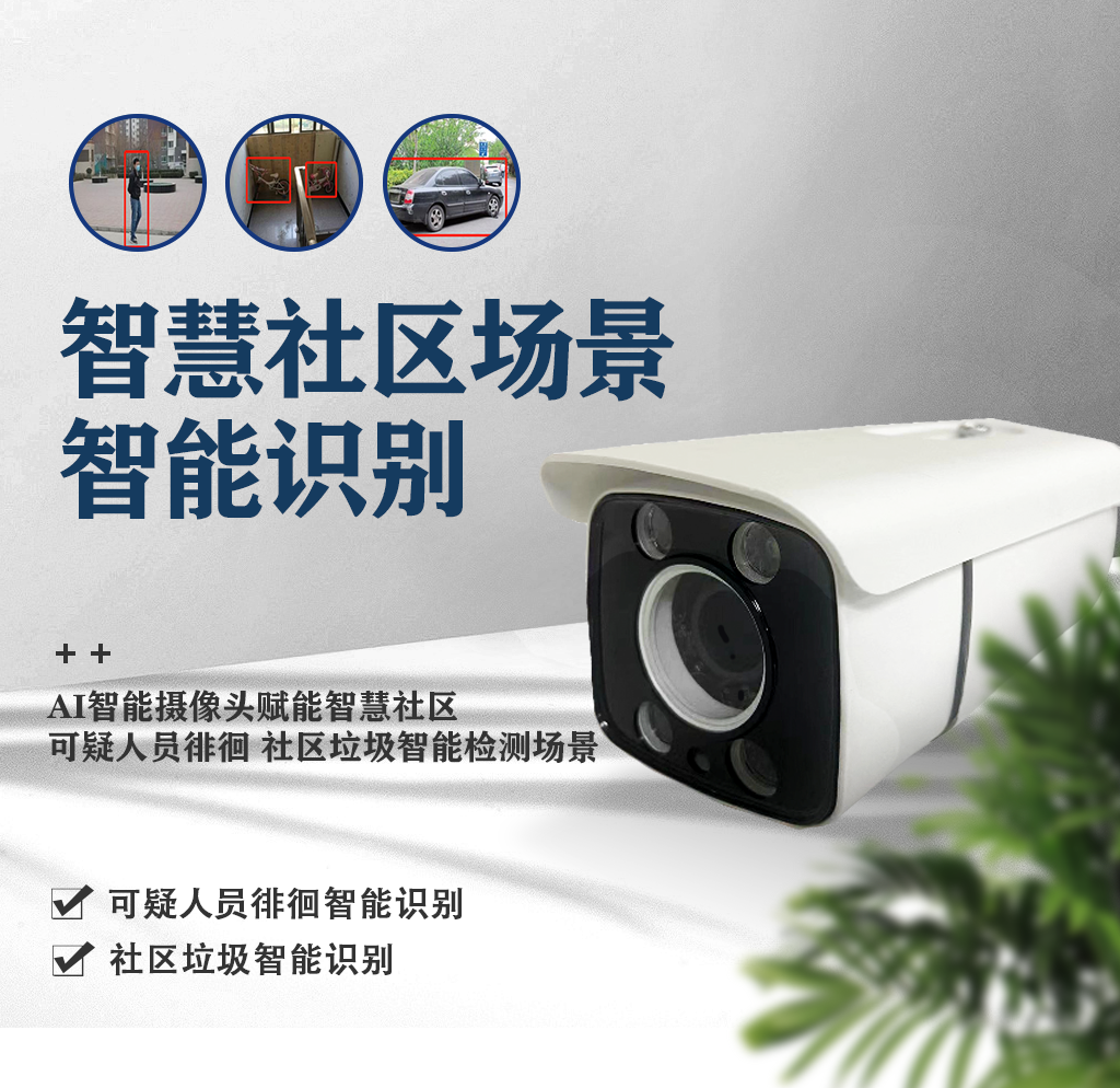 中大咨询探索AI战略规划路径助力企业推进数字化转型落地(图1)