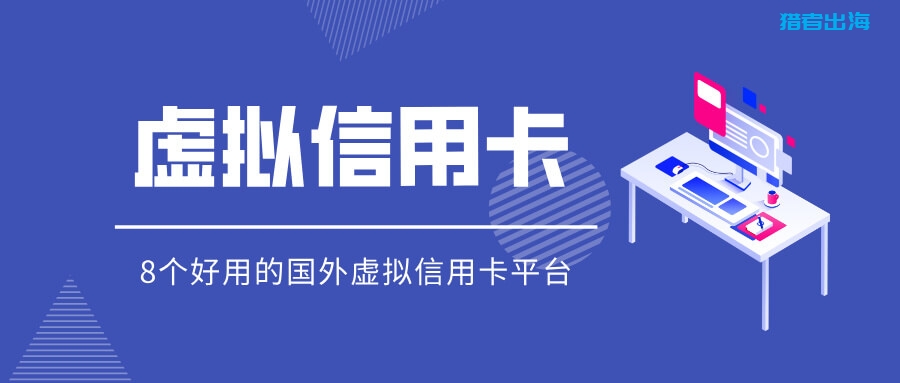 湖南一大学生“AI换脸”盗刷他人银行卡5万余元被判刑;央视揭秘:“虚拟相机”可实时生成眨眼、张嘴、转头等视频通过支付平台面部认证(图1)