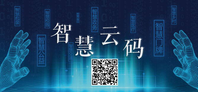 2026年中国跨境电商行业运行现状及面临的多重挑战分析(图1)